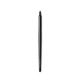 Smoky Eye Liner Brush 210705  