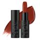 Explicit Lipstick 222529  