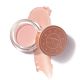 Becca Under Eye Brightening Corrector 220010  